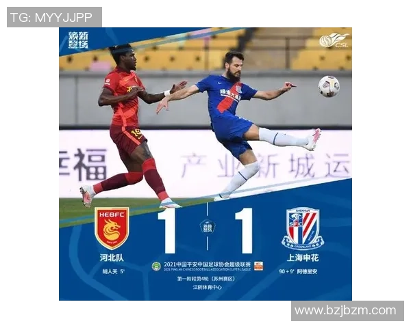 深圳排球队强势登顶最新排球力量排行榜前十名解析