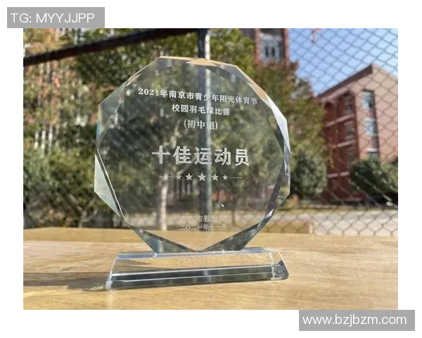 赛后分析：上海羽毛球队与南京羽毛球队的状态对比与启示